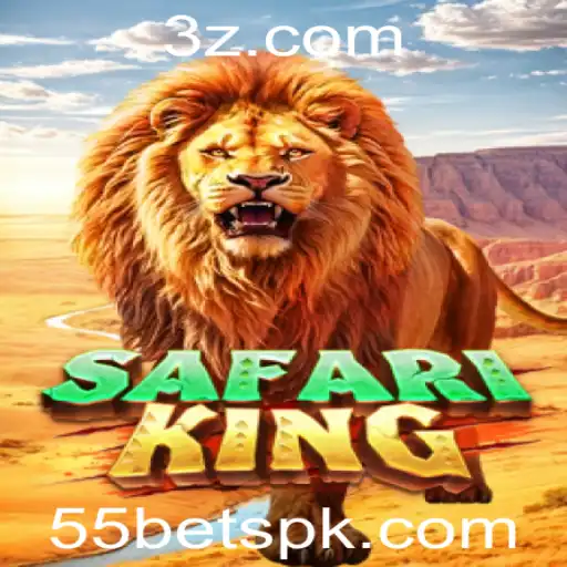 SafariKing: Descobrindo o Mundo Selvagem das Apostas com 55bet